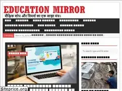 Sites similar to educationmirror.org