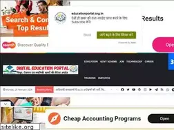 Sites similar to educationportal.org.in