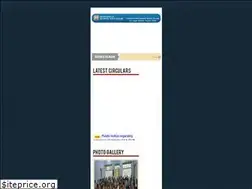 Sites similar to educationrecruitmentboard.com