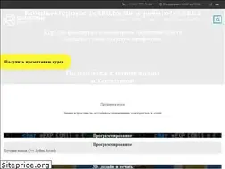 Sites similar to educationrobots.ru