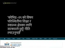 Sites similar to educationsamachar.com