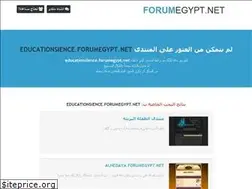 Sites similar to educationsience.forumegypt.net