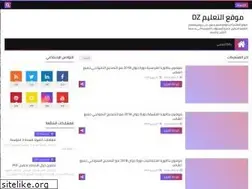 Sites similar to educationteamdz.blogspot.com