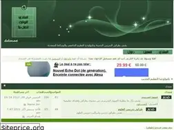 Sites similar to educationtechno.yoo7.com