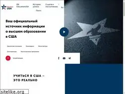Sites similar to educationusakazakhstan.kz
