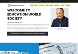 Sites similar to educationworldngo.com