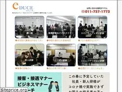 Sites similar to educe-sapporo.com