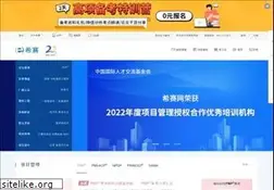 Sites similar to educity.cn