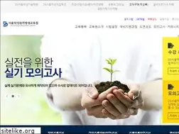Sites similar to educksung.com