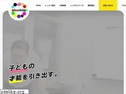Sites similar to educo-labo.com