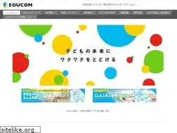 Sites similar to educom.co.jp