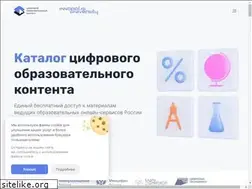 Sites similar to educont.ru
