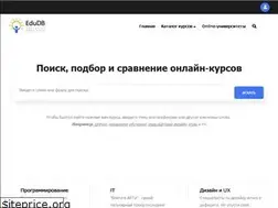 Sites similar to edudb.ru