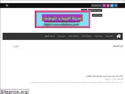 Sites similar to edudzens.com