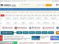 Sites similar to eduego.com