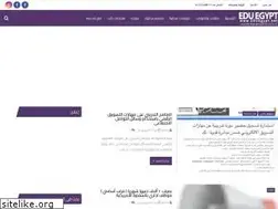 Sites similar to eduegypt.net