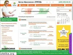 Sites similar to eduel.ru