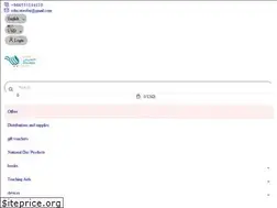 Sites similar to eduestorebu.com