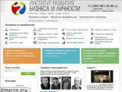 Sites similar to eduevents.ru
