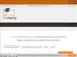 Sites similar to eduexpert.gr