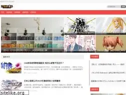 Sites similar to eduext.com