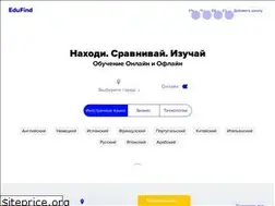 Sites similar to edufind.ru