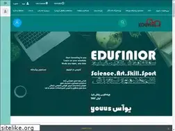 Sites similar to edufinior.com