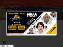 Sites similar to edugaaydsoverseas.com