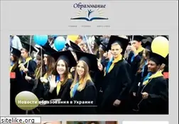 Sites similar to eduhelp.ru