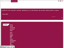 Sites similar to eduhlpline.com