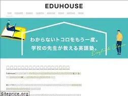 Sites similar to eduhouse.jp
