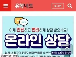 Sites similar to eduhouse.net