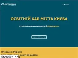 Sites similar to eduhub.in.ua