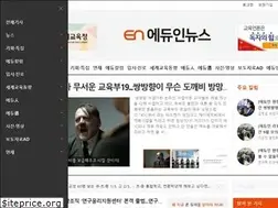 Sites similar to eduinnews.co.kr