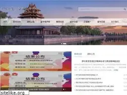 Sites similar to eduirkutsk.org