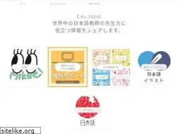 Sites similar to edujapa.com