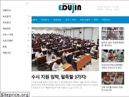Sites similar to edujin.co.kr
