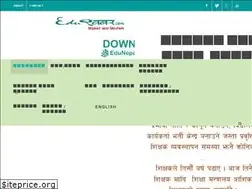 Sites similar to edukhabar.com