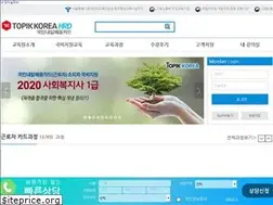 Sites similar to edukhrd.co.kr