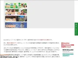 Sites similar to edukiwi.com