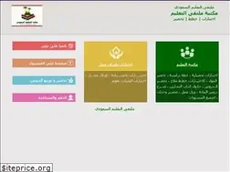 Sites similar to eduksa.net