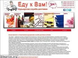 Sites similar to edukvam.kiev.ua