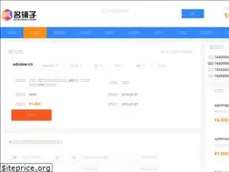Sites similar to edulaw.cn