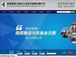 Sites similar to edulida.com