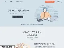 Sites similar to edulio.com
