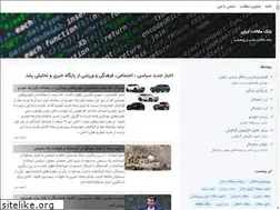 Sites similar to edum.blogsky.com