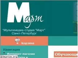 Sites similar to edumart.ru