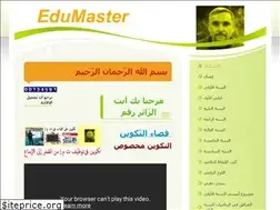 Sites similar to edumaster.jimdo.com