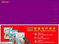 Sites similar to edumate.com.my