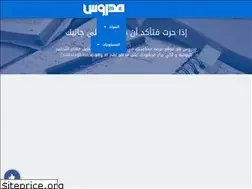 Sites similar to edumdroos.blogspot.com